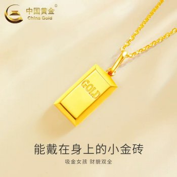 中国黄金足金小金条吊...